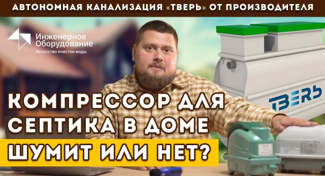 https://rutube.ru/video/5fdf3ed97b1213b0fda6669348ff944f/?r=wd